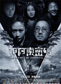 污污的网站免费